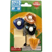 Iwako Japanse Gummiset - Honkbal
