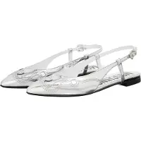Moschino Goatskin Ballerina Silver Maat: 39 | Ballerina's Outlet | Dames | Zilver