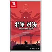 Shogun Showdown - Switch