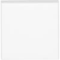 Formani Square LSQB50 blind afdekplaatje - wit