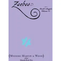 V2 Red Eye Zeabos: Book Of Angels 11