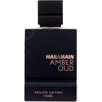 Al Haramain Amber Oud Eau de Parfum - 100ml