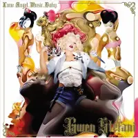 Universal Music Love angel music baby