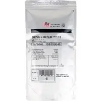 Ricoh Type 19 / 888095 developer zwart (origineel)