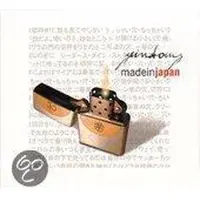 Bertus Distributie Gainsbourg: Made in Japan
