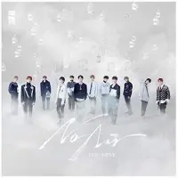 Bertus Distributie The Boyz - ONLY -CD+BOOK- | CD + Boek