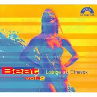 Import Beat at cinevox 2