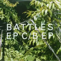 Import EP C/B EP