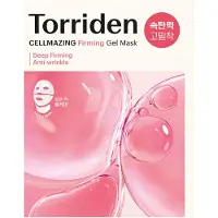 Torriden Cellmazing Firming Gel Mask - 45 g / 1 sheet