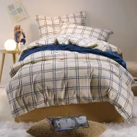 MOODIT Dekbedovertrek Thor Lipodo Cream Flanel-140 x 200 / 220 cm | 1-Persoons