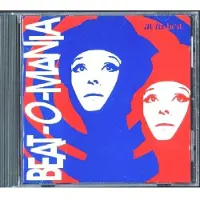 Bertus Distributie Beat-O-Mania At It's Best