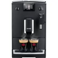Nivona CafeRomatica NICR550