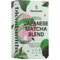 Blendsmiths Japanse matcha theemelange , 250 g