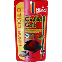 Hikari Cichlid Gold Baby