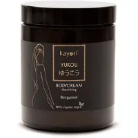 Kayori Yuzu Body Cream Crème