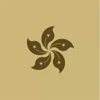 Bertus Distributie HongKong
