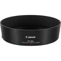 Canon Lens Hood ES-84
