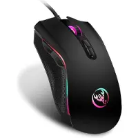 HxSJ PRO Bedrade Gaming Muis A869 - Programmeerbare DPI 3200 - RGB - 125 HZ