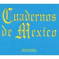 Bertus Distributie Cuadernos De Mexico