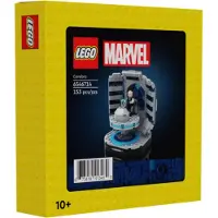 LEGO Cerebro 5009015 - Xmen - LIMITED EDITION - X-Men Cerebro mutantendetector met Xavier minifiguur