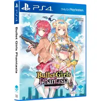 Bullet Girls Phantasia - PS4