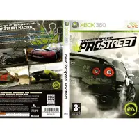 Need For Speed: Prostreet