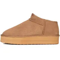 Gooce Boots 'Jackie' bruin