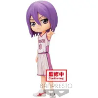 Bandai Kurokos Basketball Atsushi Murasakibara Q posket figure 14cm