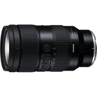 Tamron 35-150mm F/2-2.8 Di III VXD (Nikon Z)