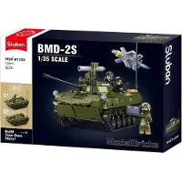 Sluban ModelBricks Army BMD‑2S Recon Tank – 2in1 bouwset – Constructiespeelgoed – 530 bouwstenen – M38‑B1250 – vanaf 8 jaar