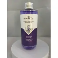 Le Chatelard 1802 Navulling interieurparfum lavendel - Huisparfum room interieur parfum