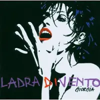 Bertus Distributie Ladra Di Vento