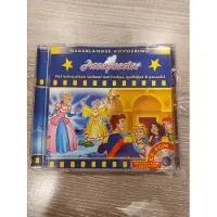 Assepoester Cd-Rom