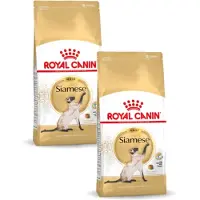 Royal Canin Siamese Adult - Kattenvoer - 2 x 10 kg