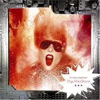 Bertus Distributie Princess Superstar - My Machine