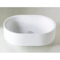Boss & Wessing Waskom opbouw crosstone solid surface 51x36x13 cm mat wit