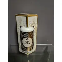 Accentra geschenkje voor kerst - verjaardag - vanille - douche gel - body lotion