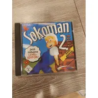 Sokoman 2