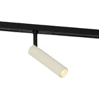QAZQA Moderne spot beige met zwart voor 1-fase railsysteem - Slimline Uzzy