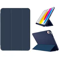 Ntech Hoes geschikt voor iPad 2022 10e Generatie (10.9 inch) met pencil houder - Smart bookcase - Donkerblauw