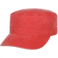 Lipodo Washed Cotton Army Pet by