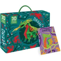 Rebo Draak - Boek + 3D-model Boek