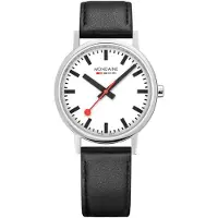 Mondaine horloge