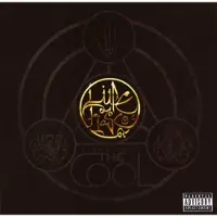 Bertus Distributie Lupe Fiasco's The Cool