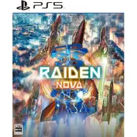 Raiden Nova Limited Edition - PS5