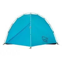 Norrøna - Falketind 3-Season Dome Tent 3P - 3-persoonstent blauw