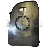 PRASCO Spiegelglas, buitenspiegel FT9307523
