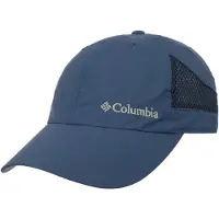 Columbia - Tech Shade II Hat - Pet One Size, grijs
