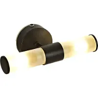 Olucia - CALLUM - Badkamer Wandlamp - Zwart / Wit - Geschikt voor Badkamer - Vorm: Rechthoek