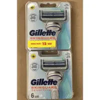 Gillette SkinGuard Sensitive Scheermesjes Aloë Vera - 12 Navulmesjes